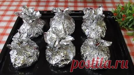 Мясо, запечённое в фольге с овощами