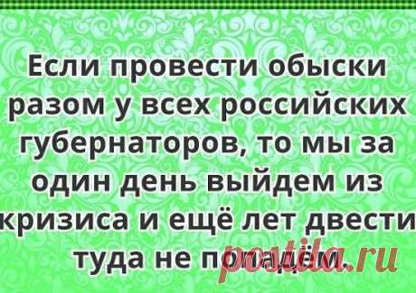 (2) Одноклассники