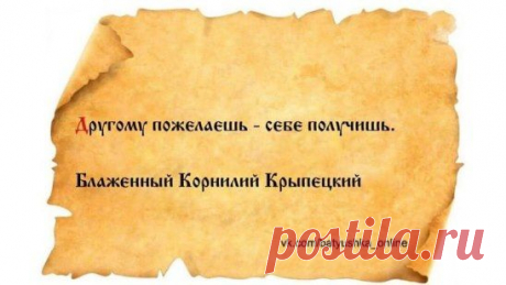 (1) Одноклассники
