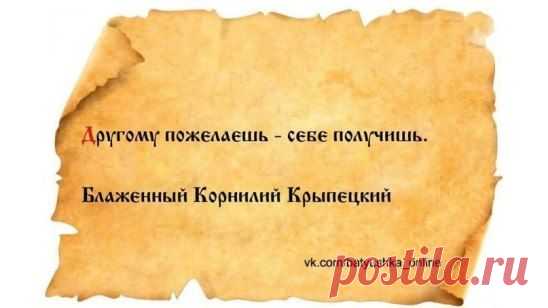 (1) Одноклассники