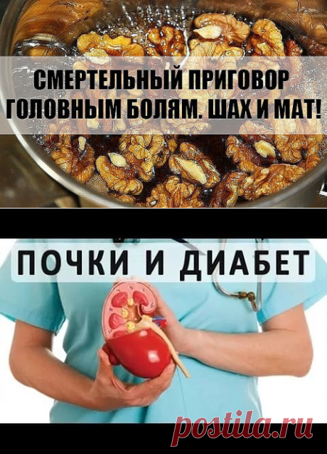 Одноклассники