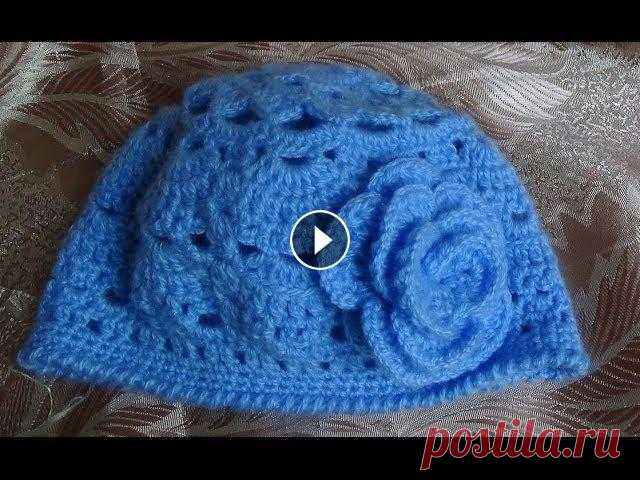 Голубая весенняя шапочка крючком.Часть 1 .Spring cap crochet.part 1 Шапочка связана крючком из кавказской пряжи, примерно длина нити 220 м.на 100 грамм., крючок № 2, размер шапочки 54-56., высота 20 см. плейлист ЖАКЕТ-...