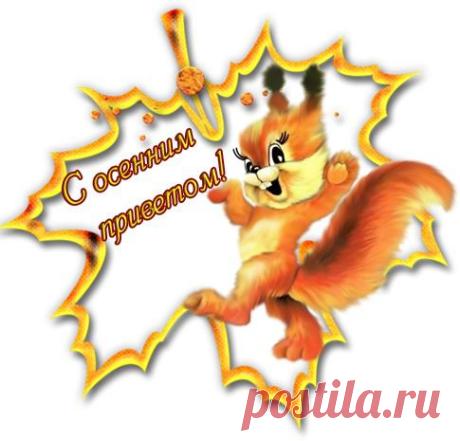 Фотографии zoja simonova - 6136 фото в Моем Мире.