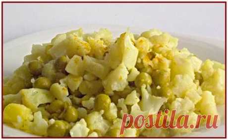 Салат из горошка и цветной капусты