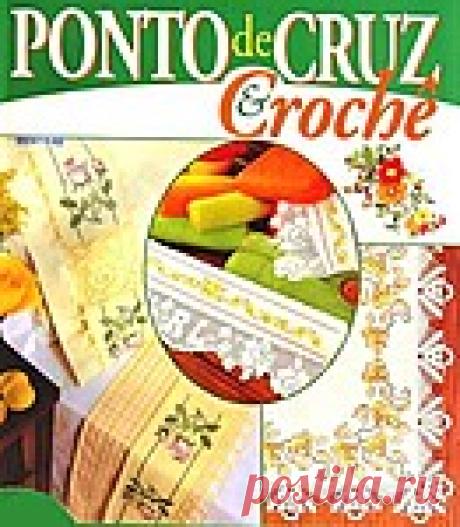Ponto Cruz e Croche 04 🍓 очень красивая кайма крючком и вышивка крестом 🍓
