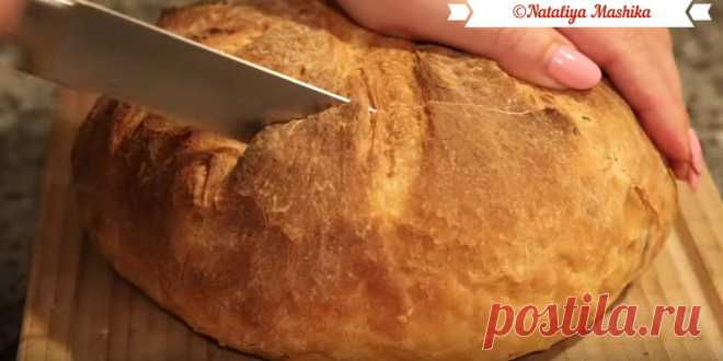 Вкусный домашний хлеб. Простые ингредиенты и никакой мороки