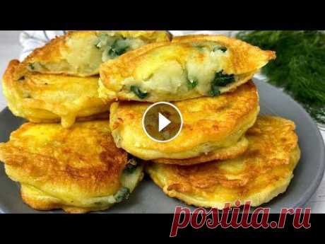 Самые Быстрые ПИРОЖКИ! Мало теста,много начинки! Самые Быстрые ПИРОЖКИ! В них мало теста и много начинки! Готовлю такие с картошкой,получается очень вкусные. А вообще с начинкой можно пофантазировать...