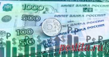 В В П: что это, как рассчитать и для чего он нужен Все о ВВП, его видах и составляющих: реальный и номинальный внутренний валовый продукт, что показывает, для чего нужен и как рассчитать показатель. Рассказываем о темпах роста ВВП в 2024 году и прогнозах на 2025, в проекте Финансы Mail.