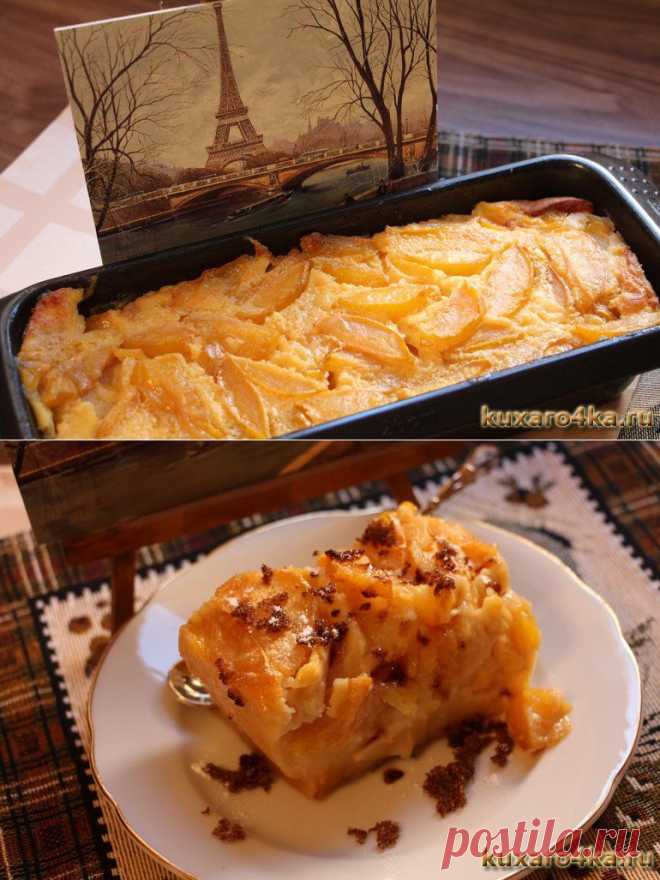Сливовый французский пирог.