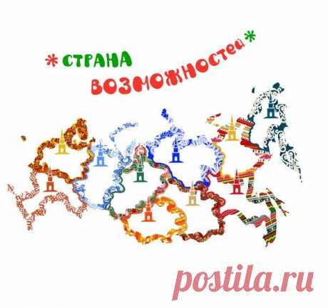 Пансионат «Голубая волна»