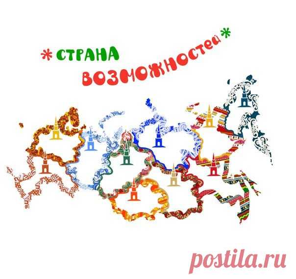 Пансионат «Голубая волна»