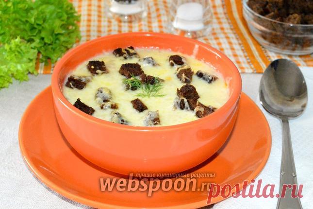 Суп чаудер американский рецепт с фото на Webspoon.ru