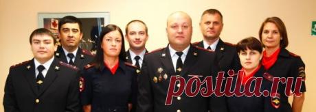 УМВД по Ханты-Мансийскому автономному округу – Югре