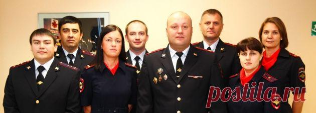 УМВД по Ханты-Мансийскому автономному округу – Югре