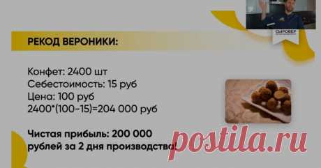 Скриншот-22-06-2025 11:21:33.jpg
