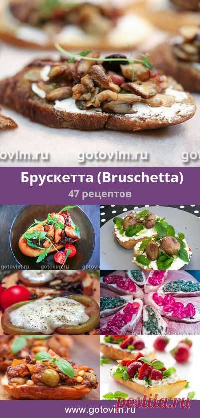 (258) Pinterest