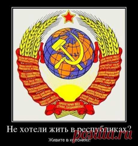 Новости