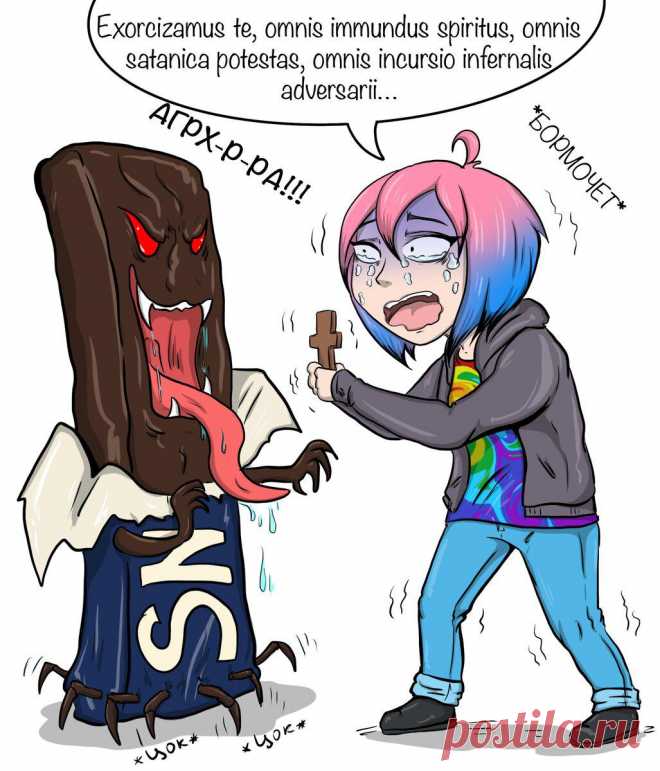 Как разлюбить сладости. И про неожиданные плюсы отказа от шоколада
Наблюдения и личный опыт сладкоежки со стажем Всем привет! Меня зовут… А, впрочем, не важно. Важно то, что я почти 30 лет реально была в плену этой сладкой зависимости. Я была шоколадоголиком. Ни дня не помню, чтоб я не заедала сладкий чай или кофе конфетками, и не хрустела, задорно, шоколадкой с утра. Всё началось с […]
Читай дальше на сайте. Жми подробнее ➡