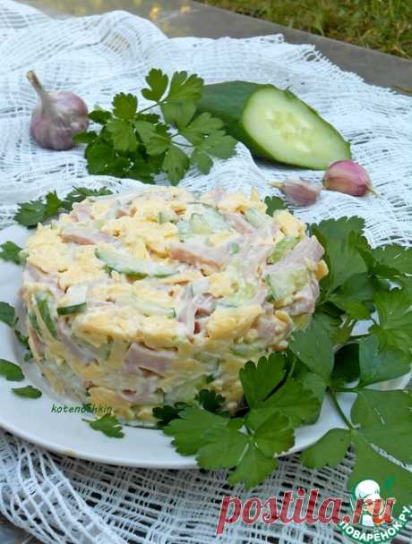 Салат «Нежный»