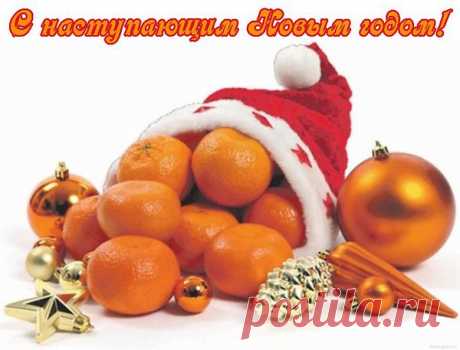 Интересные новости
ЖЕЛАЮ КАЖДОДНЕВНОГО СЧАСТЬЯ!
Плейкаст «С Новым Годом! Пусть обезьянка подарит вам спелую гроздь из добра, благополучия и душевного тепла!» https://www.playcast.ru/view/9080011/adb0d83c8de08bcfd02ddadf4e27a5b86429d5efpl