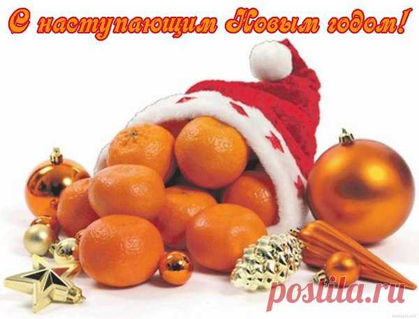 Интересные новости
ЖЕЛАЮ КАЖДОДНЕВНОГО СЧАСТЬЯ!
Плейкаст «С Новым Годом! Пусть обезьянка подарит вам спелую гроздь из добра, благополучия и душевного тепла!» http://www.playcast.ru/view/9080011/adb0d83c8de08bcfd02ddadf4e27a5b86429d5efpl