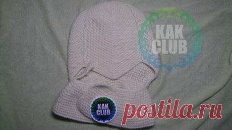 Как связать детскую шапочку-шлем. | Посиделки