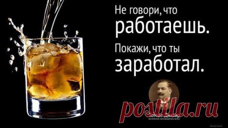 Стать участником движения за честный Интернет и начать зарабатывать реальные деньги очень просто. Достаточно зарегистрироваться на сайте и оплатить свой первый взнос в размере 9 долларов.