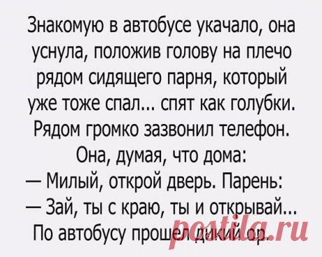 ....
