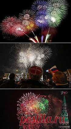 салют севастополь 21 03 2014: 2 тыс изображений найдено в Яндекс.Картинках