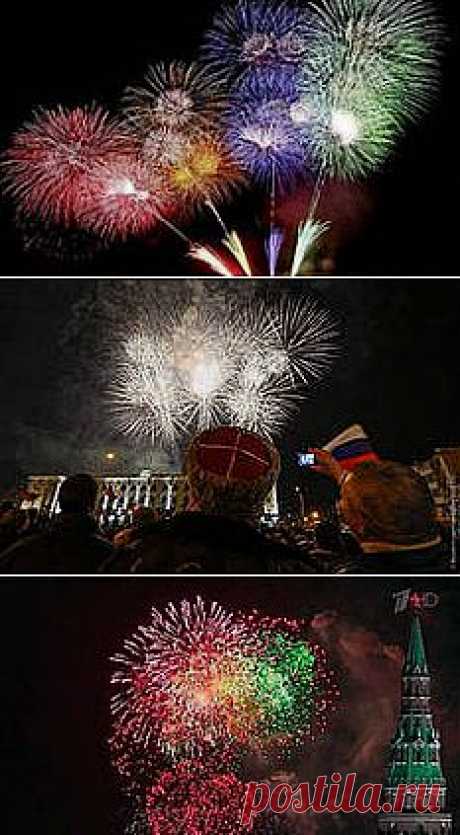 салют севастополь 21 03 2014: 2 тыс изображений найдено в Яндекс.Картинках