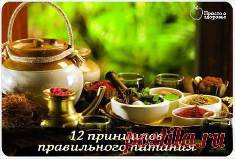 Интересные новости