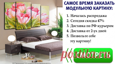 Мой Мир@Mail.Ru