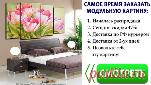 Мой Мир@Mail.Ru