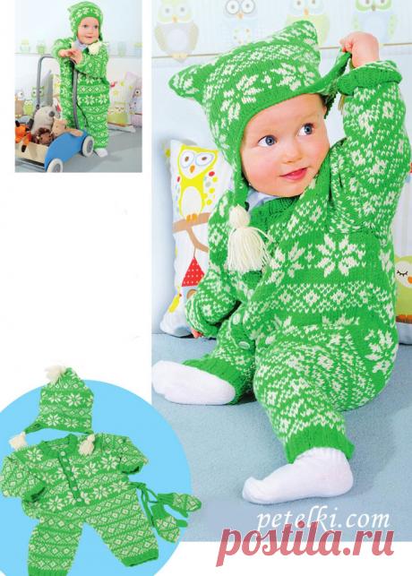 Детский комплект в технике жаккарда