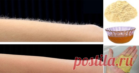Хватит брить подмышки! Это домашнее средство удалит нежелательные волосы НАВСЕГДА.