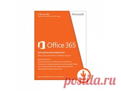 Office 365 Personal 32/64 AllLngSub PKLic 1YR Online CEE C2R NR