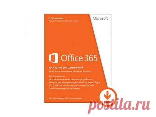 Office 365 Personal 32/64 AllLngSub PKLic 1YR Online CEE C2R NR