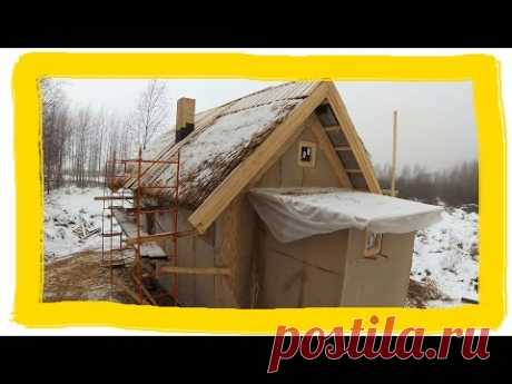 Building a House out of Straw Panels