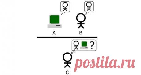 Компьютер впервые убедил пользователей в том, что он человек | Наука и техника