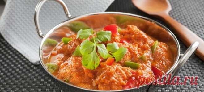 Чахохбили из курицы, говядины, свинины, утки и овощей - лучшие рецепты для мультиварки