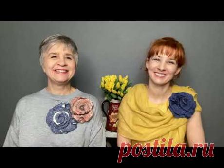 Шерстиваль весна 2024. Клара Ру. Валяем розу из шерсти и марли