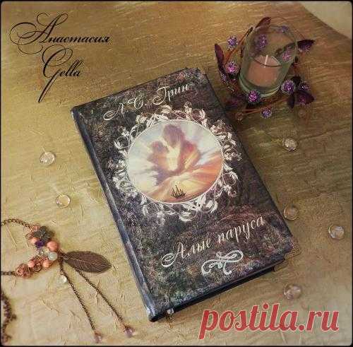 Декупаж - Сайт любителей декупажа - DCPG.RU | Коллекционная книга 
