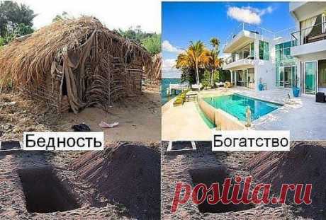 https://ok.ru/profile/140575577146/statuses/64057010367290