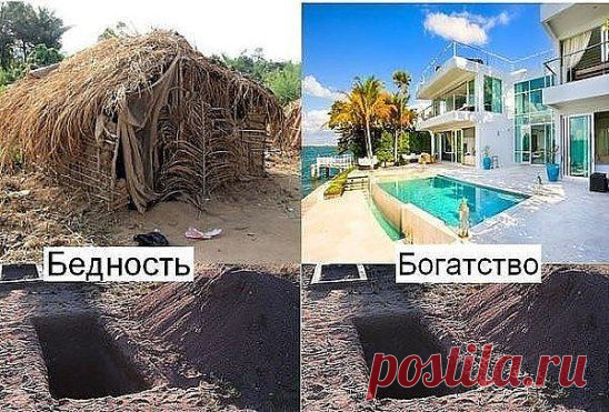 http://ok.ru/profile/140575577146/statuses/64057010367290
