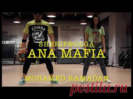 ANA MAFIA  انامافيا