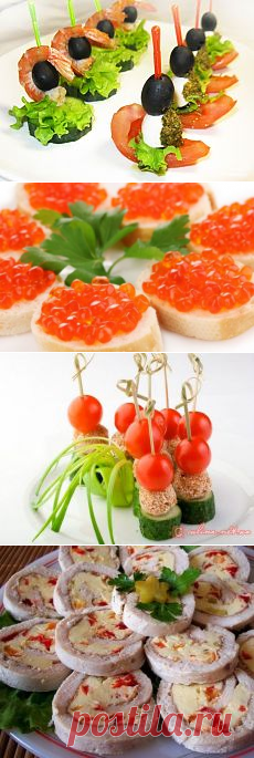 Поиск на Постиле: канапе на новый год