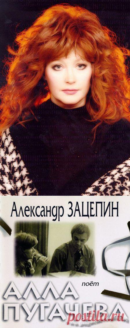 С Днем Рождения,Алла!