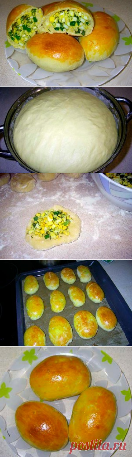 Пышные пирожки с зеленым луком и яйцом | Поварёнок