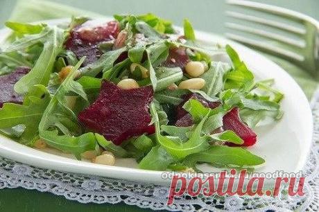 САЛАТ с РУККОЛОЙ -