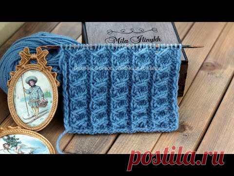 Шикарный узор спицами. Объемные рельефные дорожки. | Вязание для всех Людмила Ильиных | Яндекс Дзен